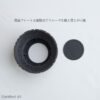 Crackbowl_底面プレート着脱