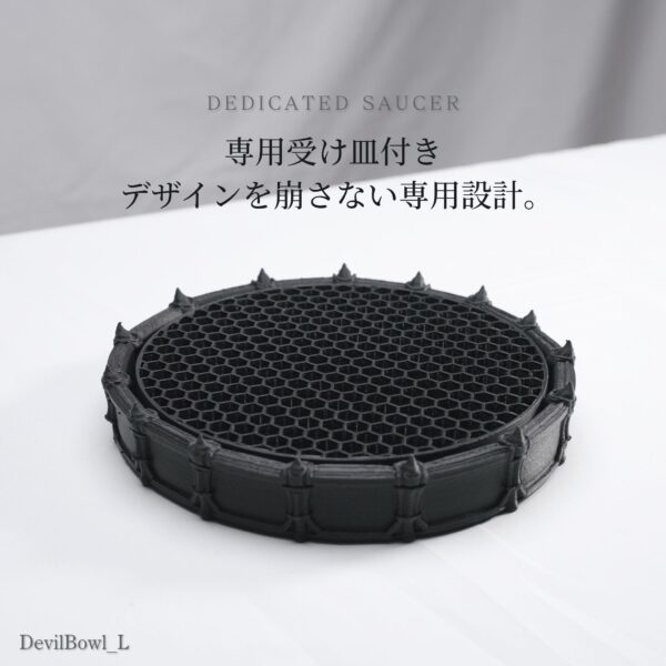 DevilBowl｜アガベ・塊根植物向け 悪魔の翼をまとう3Dプリント鉢 S・M・L